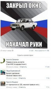 Лада Седан баклажан