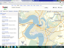 слышь, "малыш", а ты в каком городе-то живёшь ? нет у них лиманов...