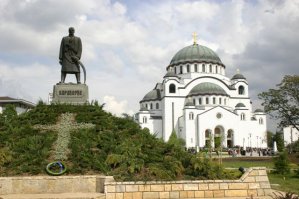 Красоты Сербии