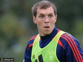 Ну просто красава