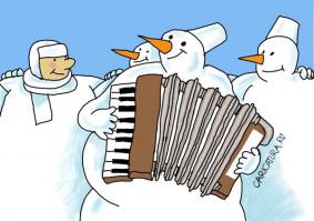 Больше, чем деньги