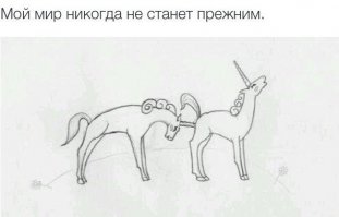 27 жизненных открыток для отличного настроения