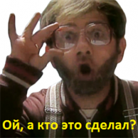 МВФ потребовал от Киева в 7 раз повысить тарифы на газ для населения