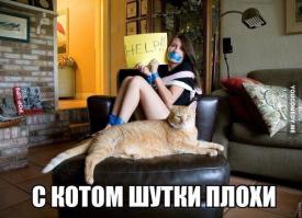 Дорогая, хочешь по жестче?