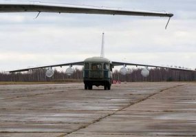 Я не пойму, на хрена ПАЗику такие крылья? Все равно низко летает....