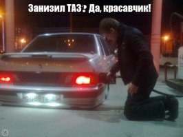 Автор странно выбирает нелепый дизайн. Но мы нашли автора