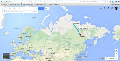 Ребята специально съездили до поселка Саскылах на автомашинах несколько дней (см.карту) (самолетом 3 часа, но они летают очень редко).