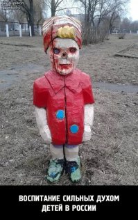 Жуткие детские игровые площадки, способные сломать психику любого ребенка