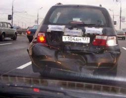 Фишкина солянка за 05.11.2014