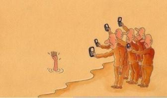 Конец живому общению