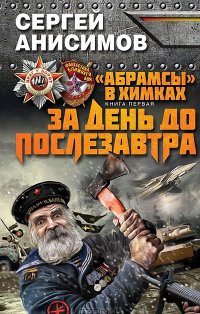 ТОП-33 книги, которые нужно прочитать в ближайшие праздники