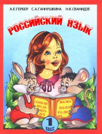 ТОП-33 книги, которые нужно прочитать в ближайшие праздники