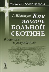 ТОП-33 книги, которые нужно прочитать в ближайшие праздники