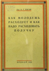 ТОП-33 книги, которые нужно прочитать в ближайшие праздники