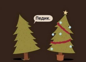 Стандарты мужской красоты в разных странах