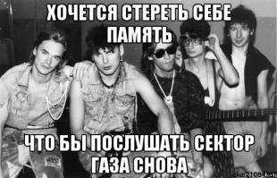 27 июля 2014 года исполнилось 50 лет со Дня рождения Юры Хоя