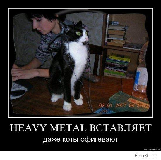 Лучшие METAL альбомы