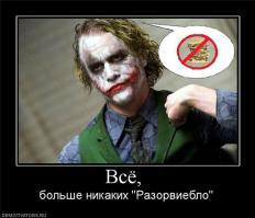 Пицца-пирог