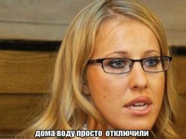 На автомойке...