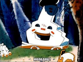 Мангал своими руками  