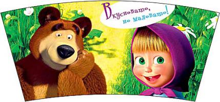 Маленькое счастье