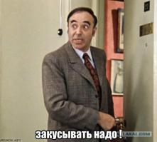 70-летний художник показал любовницу-инопланетянку 