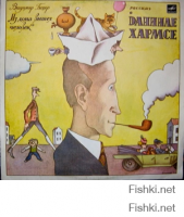 кого он мне напоминает??