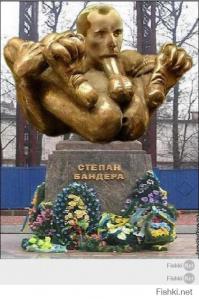 Перепись укропитеков. Часть 7