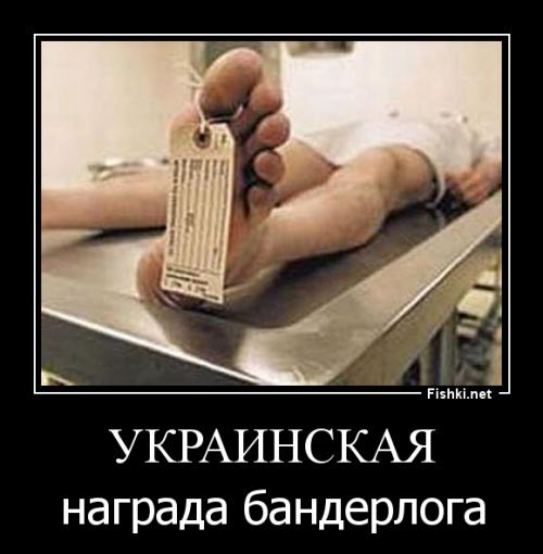 Памятник без надписи