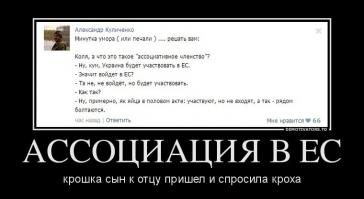 Бесплатные визы? Не, не слышали.