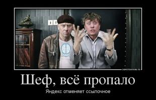 Окопная правда войны с той стороны