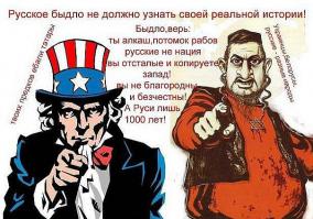 Около посольства Украины в Москве пролилась кровь