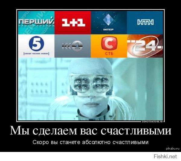 Около посольства Украины в Москве пролилась кровь