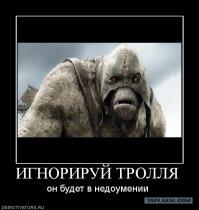 Дороги войны