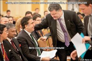 Пять видов российского оружия, которого боится НАТО 