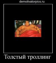 Визит российского президента 