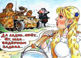 Донецкий аэропорт и ополченцы после тяжёлых боёв