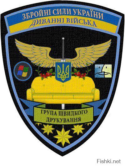 Донецкий аэропорт и ополченцы после тяжёлых боёв