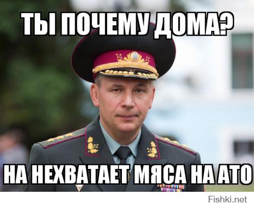 Экс-бойцы «Беркута» присягнули на верность ДНР