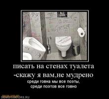 Номинанты на премию Дарвина