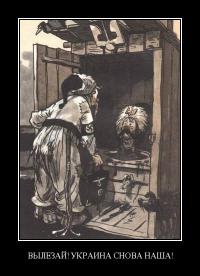 Британская старушка «Таймс» отжигает по полной программе!