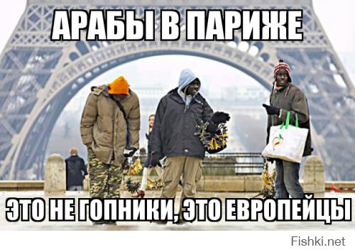 Взгляд из Чехии