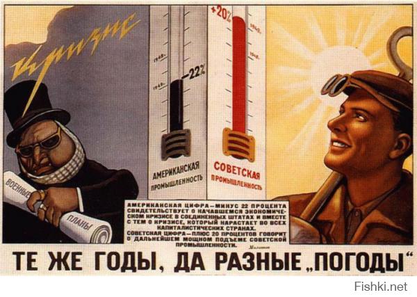 Не нравится Путлеровская пропаганда - не читайте украинских газет.