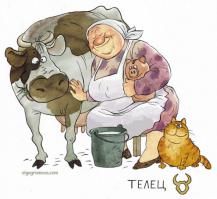 Знаки Зодиака в бабках