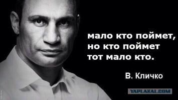 Депутат-нудист нравится бандеровцам