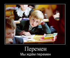 И смех и грех