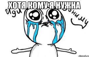 «Киберберкут»: для украинских военных сотни тысяч долларов США