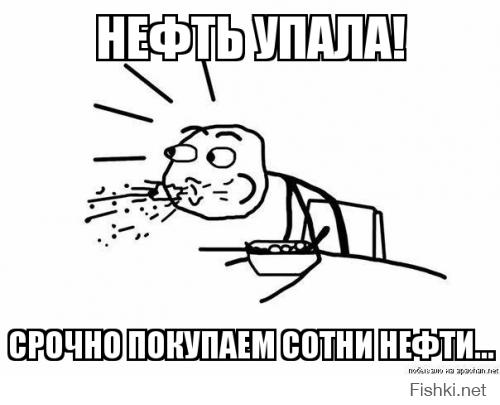 Сегодня в Одессе подняли флаг Новороссии