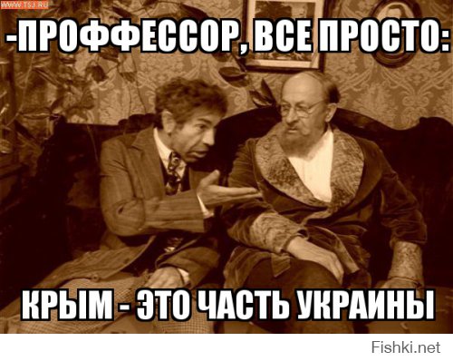 Поражает ваше уверенность. Что, кроме укропа, вы принимаете?