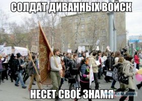  Настоящий Мужчина, настоящий профессионал - Андрей Стенин  